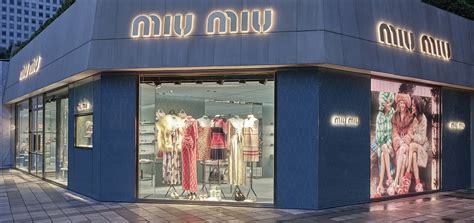 miu miu shanghai|China Shanghai Center 上海市南京西路1376号，上海商城A03号 .